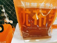 -优布劳精酿啤酒鲜扎闪送·(张江店)