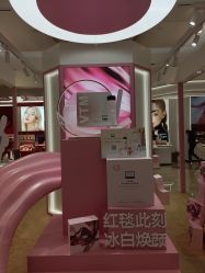 -奥伦纳素Erno Laszlo