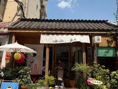 -啢啢茶寮(芳华横街店)