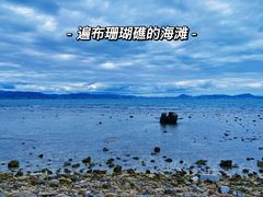 -三亚西岛海洋文化旅游区