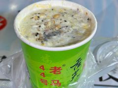 -正宁路小吃夜市