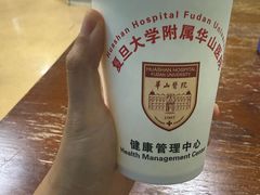 -复旦大学附属华山医院(浦东院区)