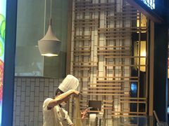 门面-I-YOU面缘·仁和新城店