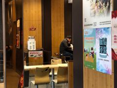 门面-肯德基(杭州复兴店)