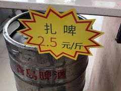 -华联商厦(火车站店)