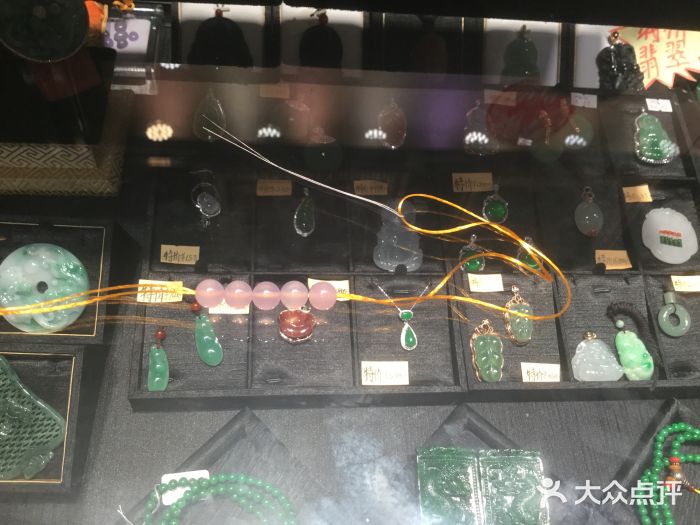 天润珠宝(北京国际珠宝交易中心店)图片