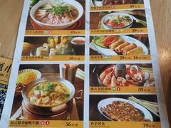 -越小品·越南餐厅(高德置地店)