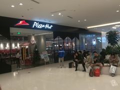 -必胜客(天河城店)
