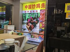 -香满锅老北京羊蝎子火锅·家常菜(新街口店)