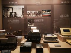 -上海电信博物馆