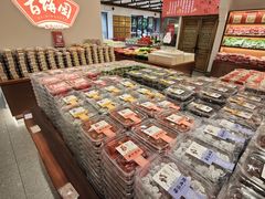 -百饼园(澳门路店)