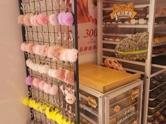 -味多美蛋糕(古城店)