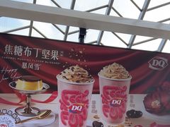 -DQ·蛋糕·冰淇淋(浦江欢乐颂店)