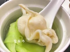 -大林苑世家精细潮州菜