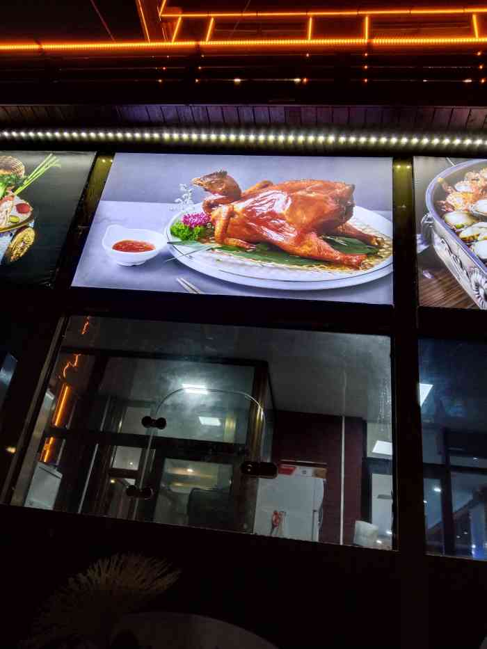 紫光园(亦庄店)-"第一次来这吃 整体来说还不错 挺适合家庭.