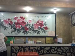 -清真·穆萨砂锅(大皮院店)