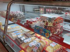 -味多美蛋糕(双合地铁店)