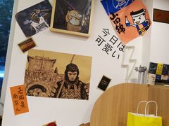 -皆道拌麻辣烫·麻辣拌