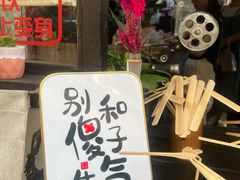 -黎里古镇