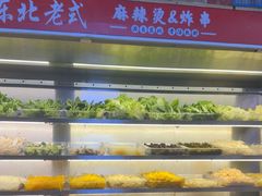 -杭景元·东北老式麻辣烫&炸串(江河时代店)