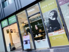 -真我樣照相馆·身份证·证件照·外拍(环球港店)