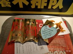 -麦当劳(王顶堤店)