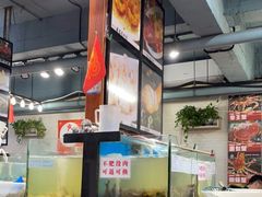 -九层海鲜塔(市南店)