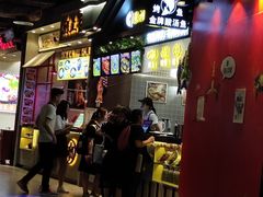 -渔湘粤厨(时尚天河美食城店)