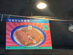 -小四喜冰室(宝体店)