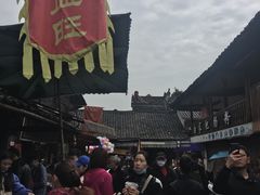 -周血旺老店