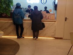 -CoCo都可(中联广场店)