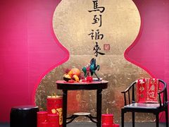 -漾亚·雍雅合鲜(桐梓林店)