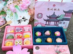 -稻香村(观前街店)