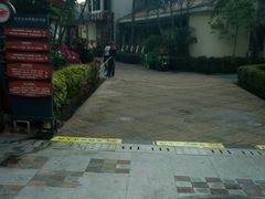 -亚龙湾亚泰商业街