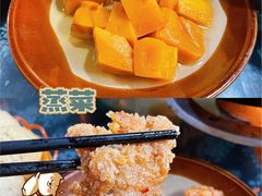 -张关合渣(航空大道店)