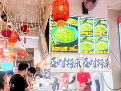 -扬二春炒饭(国庆路总店)