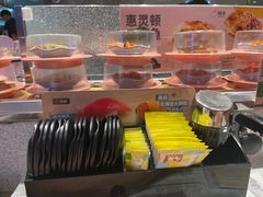 -争鲜回转寿司(南开大悦城店)