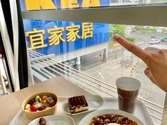 -宜家家居(高新商场店)