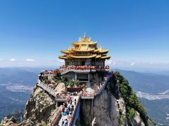 -老君山风景名胜区