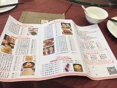 菜单-顺悦酒家(嘉信城市广场店)