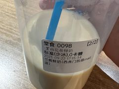 -兰熊鲜奶(西直门凯德mall店)