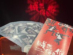 -虹桥艺术中心