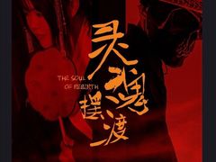 -E+有冰工厂·昆仑寒宫2(五角场店)