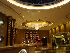 -澳门十六浦索菲特大酒店