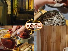 -邈墨茶馆(凤起路店)