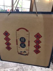 点击看大图 -爱贝蕊恩韩式月子会所(南山店)