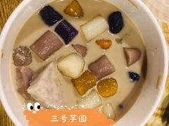 -芋贵圆(日照万达店)