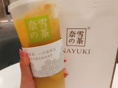 -奈雪的茶(市百一店)