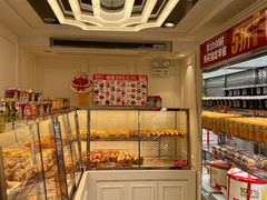 -味多美蛋糕(苏州街地铁店)