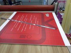 -银泉图文广告·招牌·公司文化墙·印能达(淞虹路店)